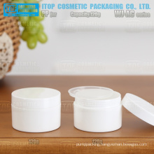WJ-AC120 120g good quality wholesale single layer color injection glossy finish round white pp cream jar